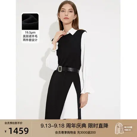 朗姿纯羊毛法式两件套衬衫针织连衣裙秋冬季新款女时尚高级感裙子商品大图