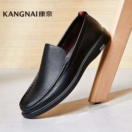 康奈官方男鞋2021年真皮乐福鞋舒适套脚豆豆鞋软底商务休闲皮鞋男商品大图