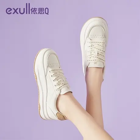 exull/依思Q女鞋2024春季新款厚底休闲板鞋女款学生百搭小白鞋子图片