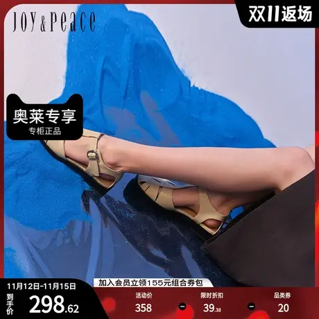 JoyPeace/真美诗春季新款包头镂空增高罗马凉鞋猪笼鞋女LM651AK2图片
