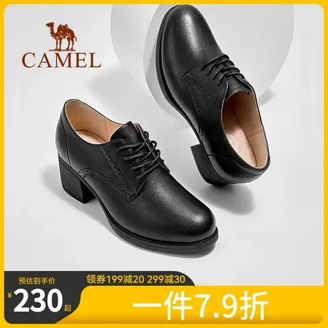骆驼女鞋2022春季新款复古英伦风黑色小皮鞋女士粗跟真皮通勤单鞋图片