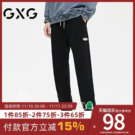 【新款】GXG男装 秋季加绒保暖宽松裤抽绳厚款收口束脚长裤图片