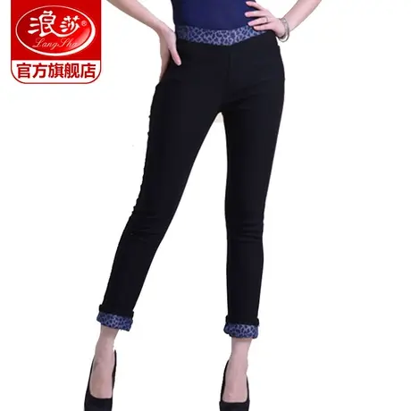 【清仓特价捡漏】浪莎打底裤女时尚豹纹百搭束身铅笔裤外穿保暖裤图片