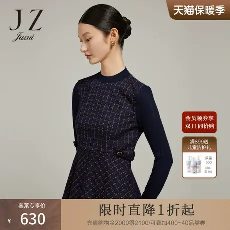 JZ玖姿商场同款女装2022冬季新款小香格纹假两件小衫JWBD80107商品大图