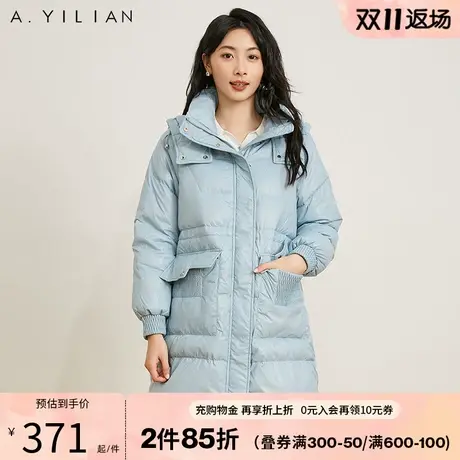 阿依莲2023新款中长款羽绒服女冬白鸭绒设计感时尚连帽保暖厚外套图片