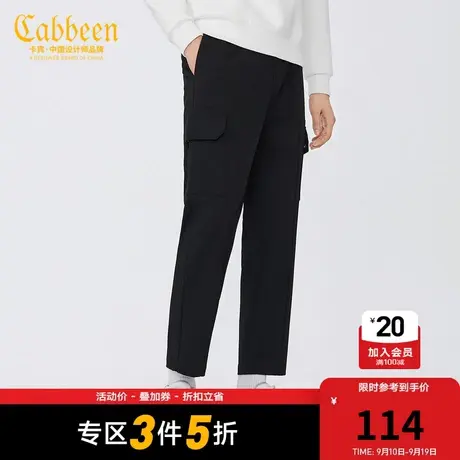 卡宾男装休闲裤机能工装裤宽松小脚裤时尚潮流Y图片