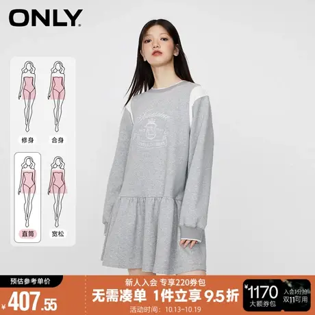 ONLY2023冬季新款气质甜美休闲圆领短款卫衣裙连衣裙女*123360004图片