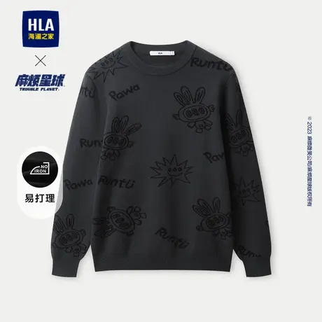 HLA/海澜之家麻烦星球联名长袖针织衫23秋冬新款圆领加厚提花上衣商品大图