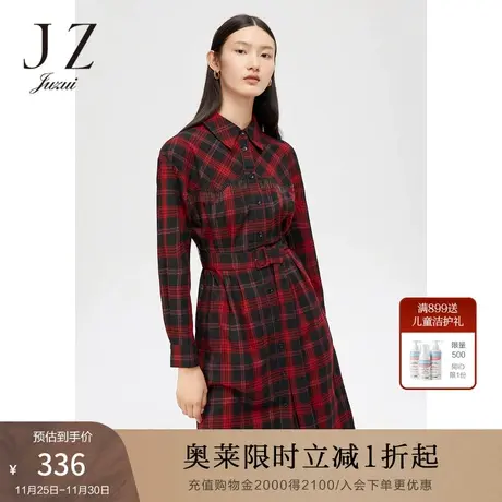 JZ玖姿奥莱春秋新款红色格纹日常休闲流苏收腰女中长款连衣裙图片
