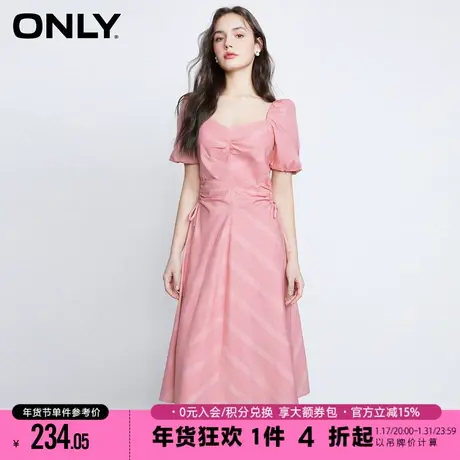 ONLY2023冬季新款法式收腰性感中长裙气质海边连衣裙女|123107051图片