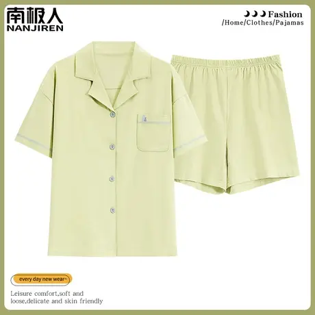 睡衣夏季女款2024新款夏款纯棉夏天女士短袖套装细嫩家居服春秋款商品大图
