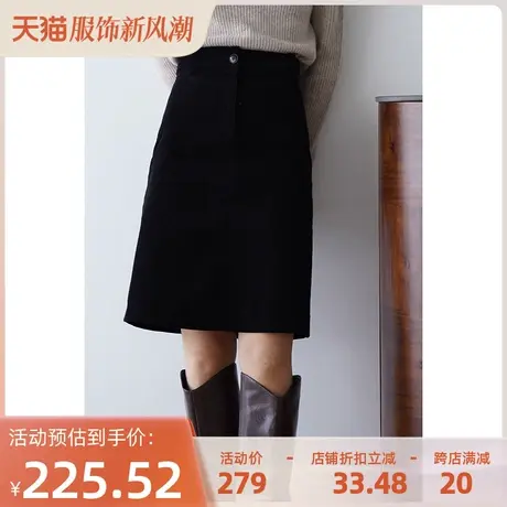 嘉茱莉2023秋季新款时髦复古纯棉高腰半身裙女中长款A字裙半裙图片