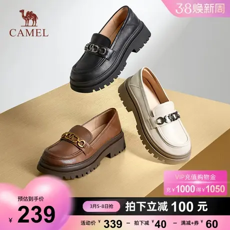 骆驼女鞋2023年秋季新款真皮英伦风休闲单鞋厚底jk小皮鞋女乐福鞋图片
