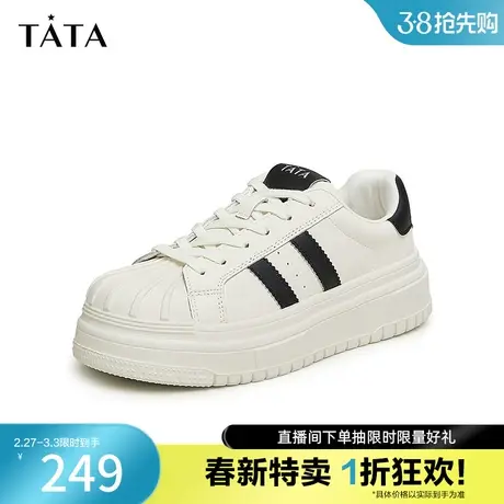 Tata他她厚底贝壳头板鞋女简约奥莱休闲小白鞋2023秋新款GDB01CM3商品大图
