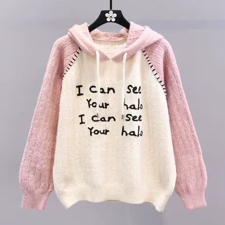 日系字母提花连帽毛衣女秋冬2023新款宽松慵懒风软糯针织衫上衣商品大图