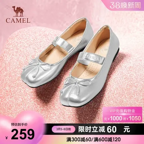 骆驼女鞋2024春季新款真皮方头平底单鞋蝴蝶结玛丽珍芭蕾鞋女单鞋商品大图