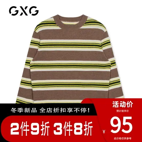 GXG1男装 冬季绿咖条低领毛衣男条纹针织衫毛衫#GY120196GC图片