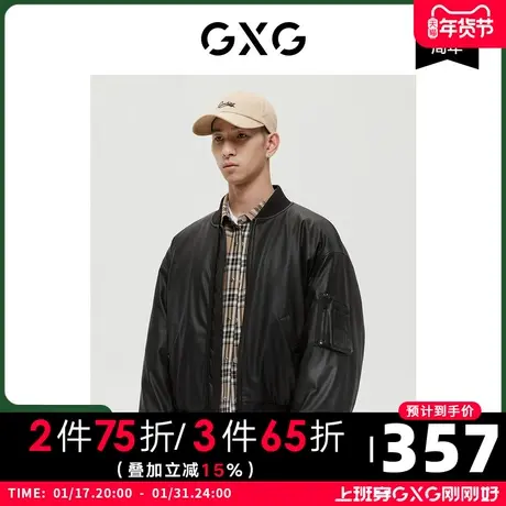 GXG男装 商场同款极简系列黑色简约皮夹克外套 2022年冬季新品商品大图