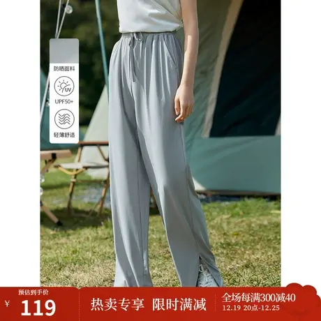 茵曼2023夏季女装新款时尚休闲宽松直筒弹力松紧腰遮胯显瘦长裤商品大图