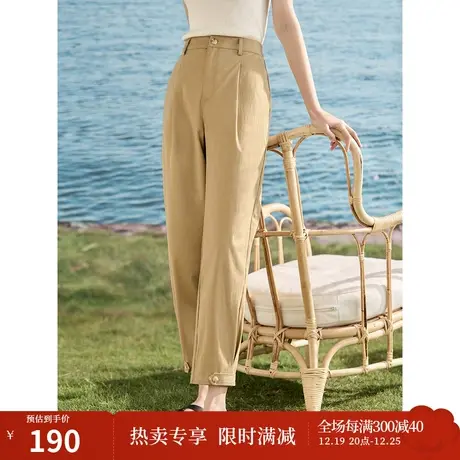 【商场同款】茵曼时尚通勤萝卜裤2023夏季女装新款高腰显瘦八分裤商品大图