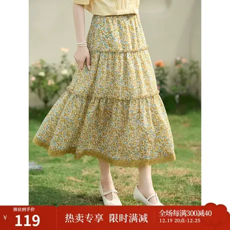 茵曼复古文艺印花绉布大摆塔裙2023夏女装新款A摆遮胯显瘦半身裙图片