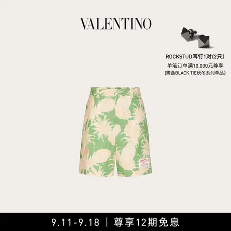 【12期免息】华伦天奴VALENTINO男士菠萝印花棉质百慕大短裤商品大图