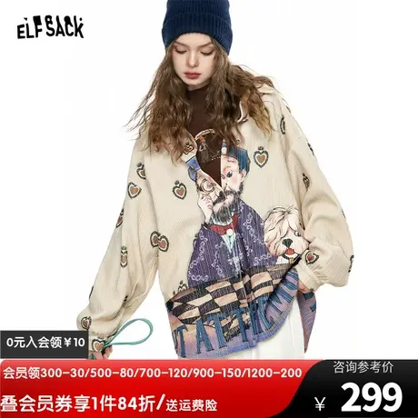 妖精的口袋印花长袖衬衫外套女2023秋季新款小个子宽松设计感衬衣图片