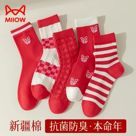 猫人袜子女士中筒袜本命年秋冬季龙年大红色礼品袜新婚礼物长筒袜图片