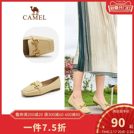 骆驼女鞋2022秋季新款浅口方头马衔扣真皮乐福鞋女平底百搭单鞋图片