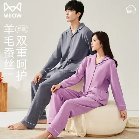 猫人睡衣秋冬情侣家居服套装女士羊毛蚕丝保暖加厚磨毛睡衣男款商品大图