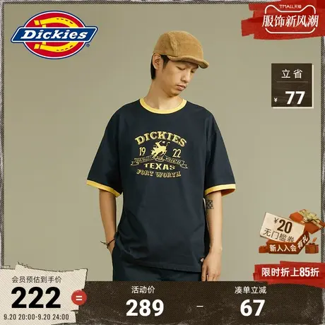 Dickies商场同款 23秋冬新品工装风男女情侣撞色领口圆领短袖T恤图片