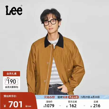 Lee商场同款25春夏新品舒适版翻领连肩袖刺绣Logo男夹克外套休闲图片