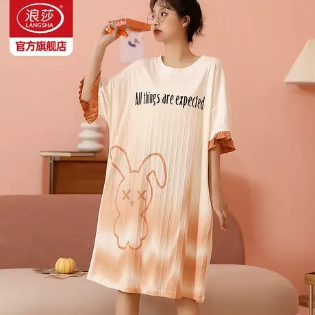 浪莎睡裙女夏季2025年新款纯棉短袖睡衣薄款可爱可外穿性感家居服商品大图