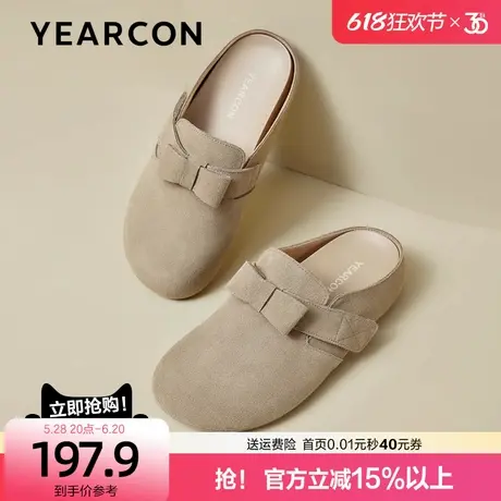 意尔康真皮包头勃肯半拖鞋女2025夏季新款棕色蝴蝶结穆勒拖鞋外穿商品大图