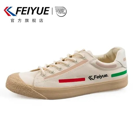 feiyue/飞跃帆布鞋女秋季款拼色低帮百搭情侣鞋潮流休闲鞋209商品大图