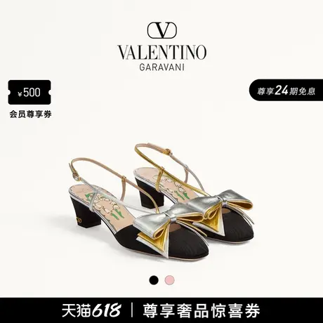 [24期免息]华伦天奴VALENTINO女士 BOWOW 提花织物高跟鞋凉鞋商品大图