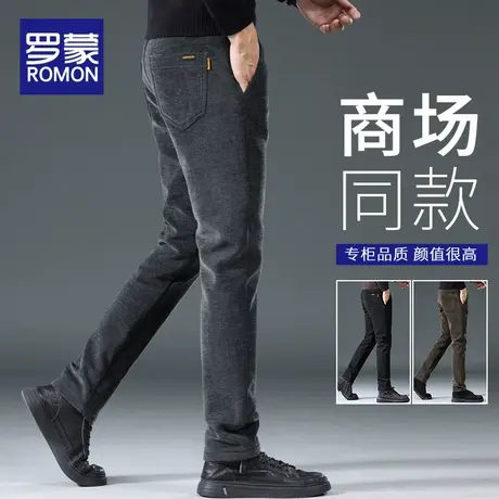 罗蒙春秋款磨毛休闲裤男士修身直筒潮牌男裤2025冬季新款长裤子男商品大图