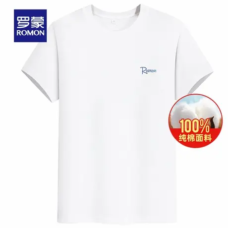 【纯棉】罗蒙男士休闲短袖T恤衫2025夏季薄款百搭印花圆领打底衫商品大图