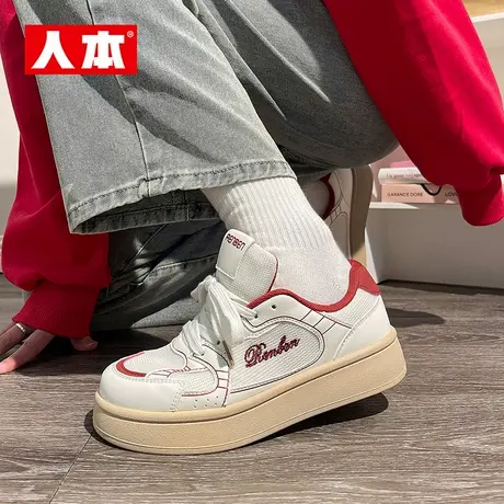人本厚底板鞋女鞋2025春秋新款百搭增高时尚韩版运动小白鞋休闲鞋商品大图