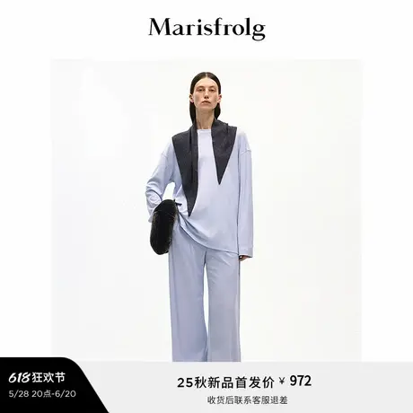 Marisfrolg玛丝菲尔2025秋新款冰石蓝纯棉直身宽松设计感休闲长裤商品大图