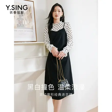 [直播]波点假两件连衣裙女衣香丽影气质减龄法式泡泡袖裙子图片