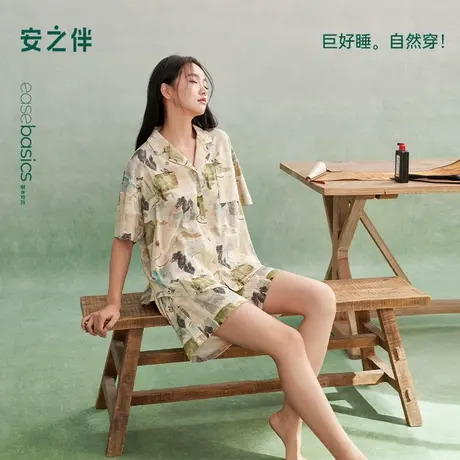 安之伴【巨凉感】睡衣女款夏季纯棉短袖宽松大码夏天可外穿家居服图片
