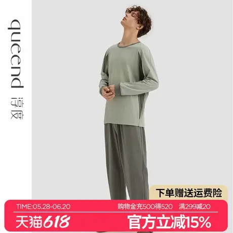淳度纯棉睡衣秋季男款2024新款简约可外穿男士家居服春秋季套装商品大图