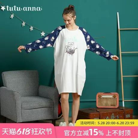 tutuanna睡裙女秋季猫图案套头春秋家居服中长宽松长袖连衣裙商品大图