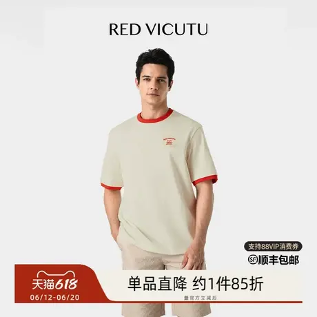 VICUTU/威可多短袖T恤男夏季简约休闲百搭圆领半袖上衣图片