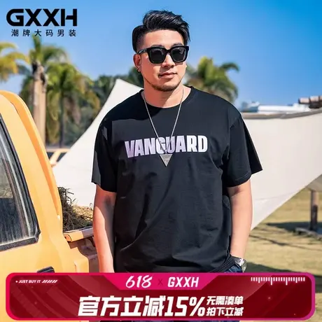 GxxH潮牌大码男装宽松短袖T恤加肥加大反光印花胖人肥佬半袖t恤夏商品大图