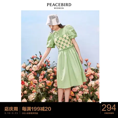 太平鸟法式泡泡袖连衣裙女春季新款少女甜美小众绿色收腰长裙图片