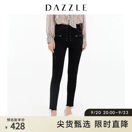 DAZZLE地素奥莱 黑色修身毛边系带高腰牛仔裤女2D4R7061A商品大图