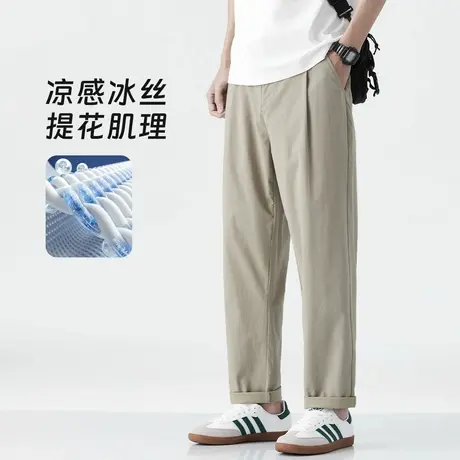 hansca暗纹提花冰丝凉感卡其色裤子男款夏季薄款弹力直筒休闲长裤商品大图