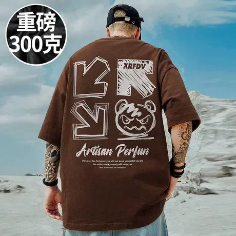100%纯棉港风潮牌宽松美式复古T恤短袖加肥加大码男装半截袖夏季商品大图